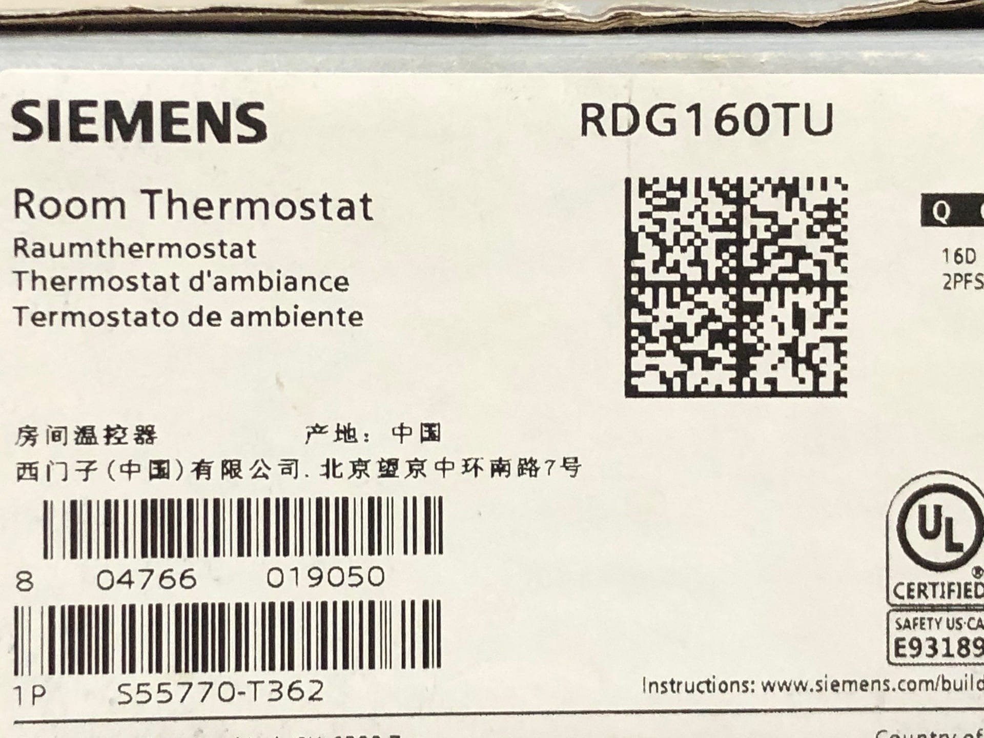 Siemens RDG160TU