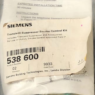 Siemens 538-600