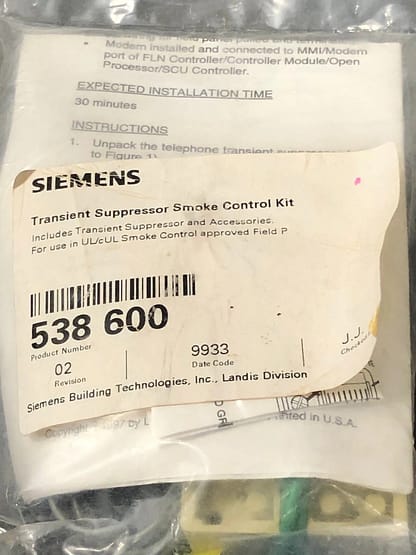 Siemens 538-600